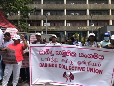 Protest Campaign – 14th of July 2023