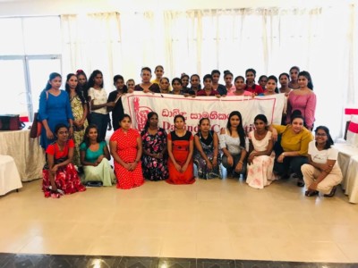 Counselling Session – 06th of August 2023